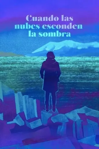 When Clouds Hide the Shadow (2025)