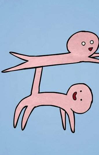 i-i (2018)