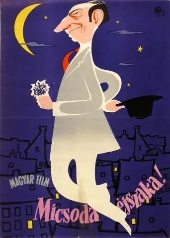 What a Night! (1958)