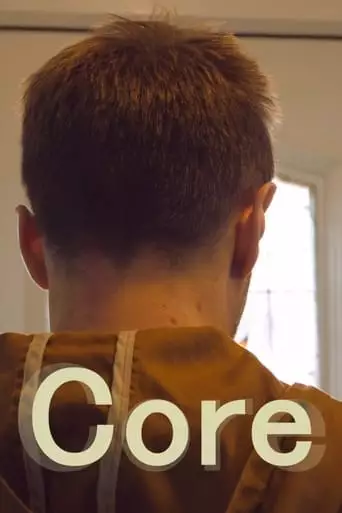 Core (2023)