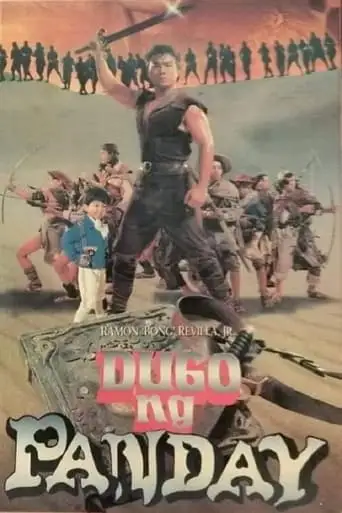 Dugo Ng Panday (1993)