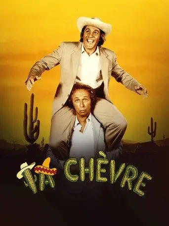 La Chèvre (1981)