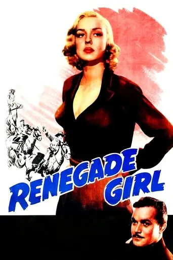 Renegade Girl (1946)
