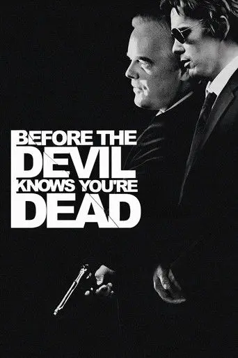 Before the Devil Knows You're Dead (2007)