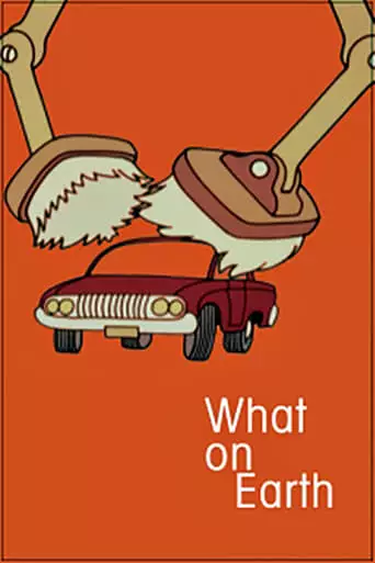 What On Earth! (1967)