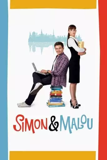 No Time For Love (2009)