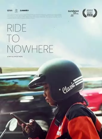 Ride To Nowhere (2022)