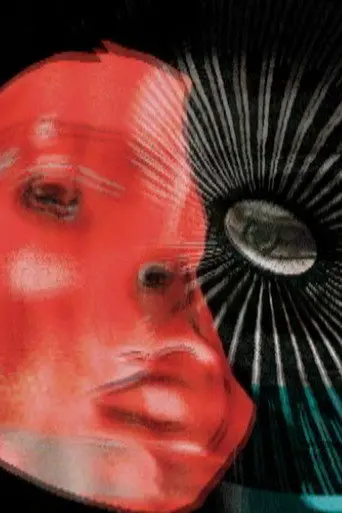 HYPNOTIZE / MEZMERIZE (2005)