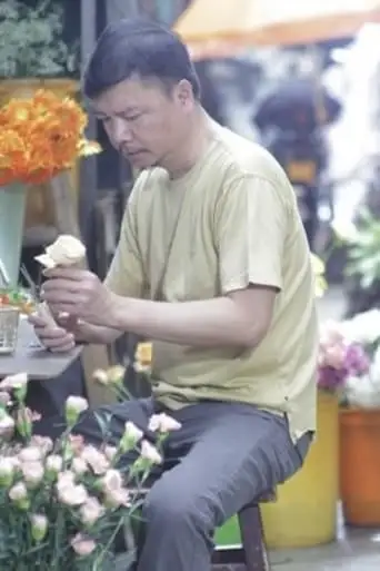 Flowers with Aphasia (2012)