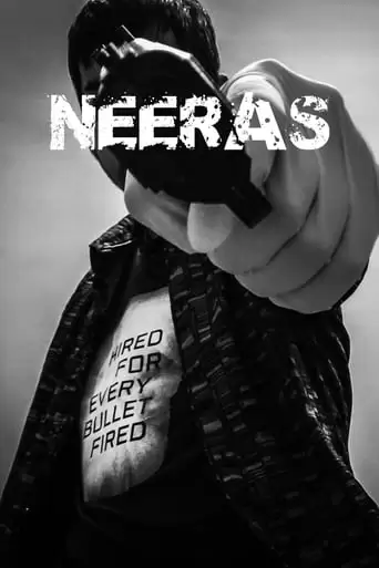 Neeras (2021)