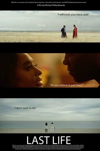 Last Life (2018)