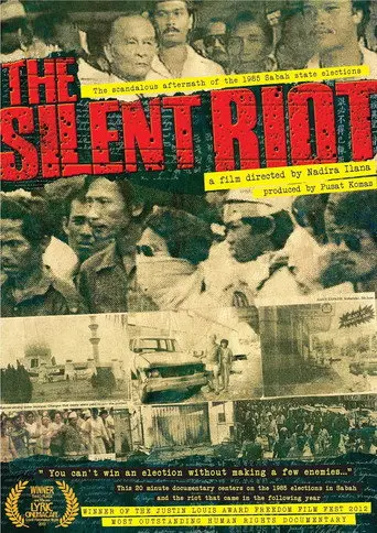 The Silent Riot (2013)