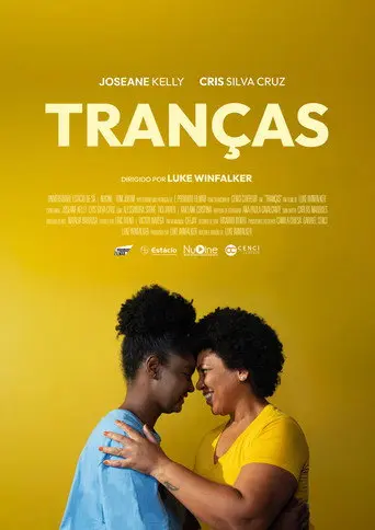 BRAIDS (1970)