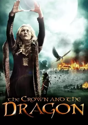 The Crown And The Dragon (2013)