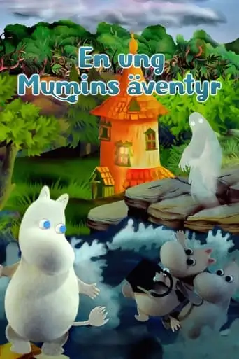 Muumipapa Seiklused (2022)