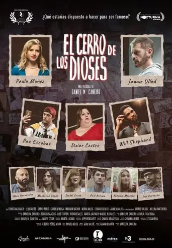 El Cerro De Los Dioses (2019)