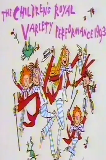 The Children's Royal Variety Performance (1993)