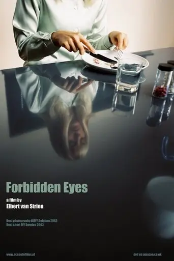 Forbidden Eyes (2002)