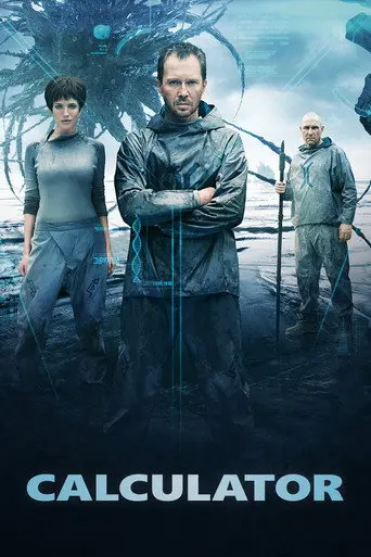 Calculator (2014)