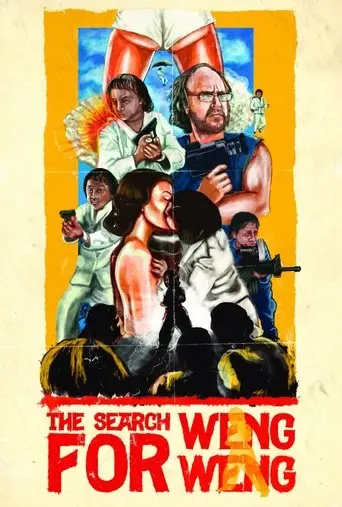 The Search For Weng Weng (2013)