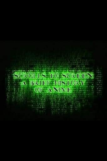 Scrolls To Screen: A Brief History Of Anime (2003)