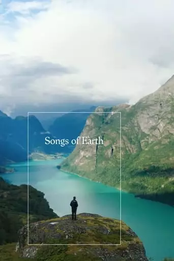 Songs Of Earth (2023)