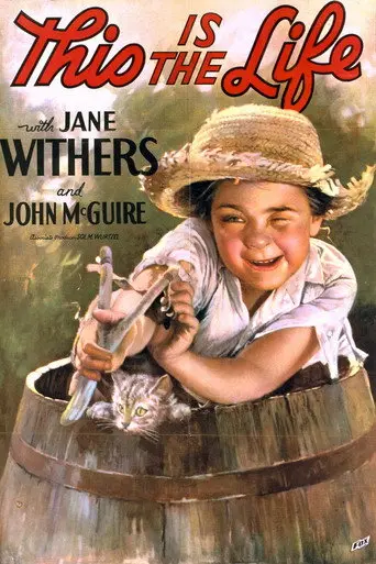 This Is the Life (1935)