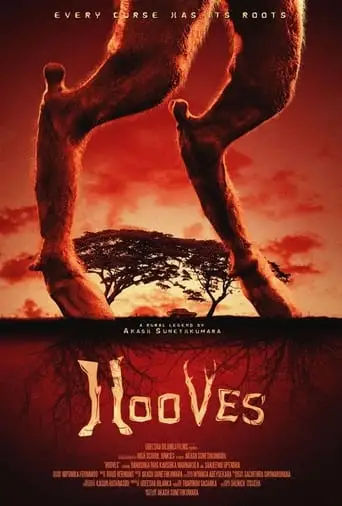 Hooves (2024)