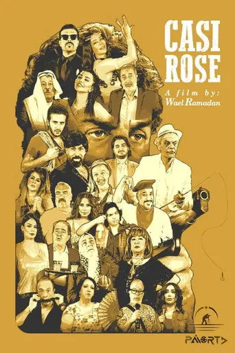 Casi Rose (2022)