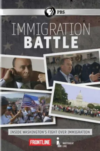Immigration Battle (2015)