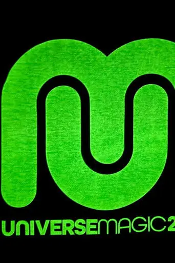 Universe Magic 2026 (2026)