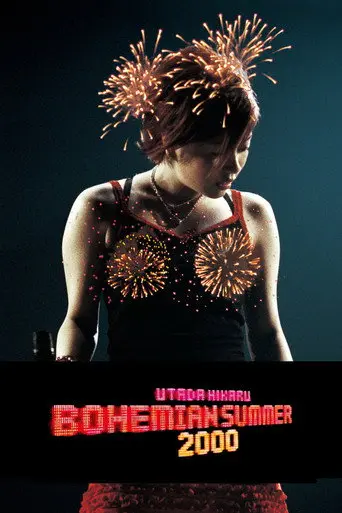 BOHEMIAN SUMMER ~Utada Hikaru Circuit Live 2000 (2000)