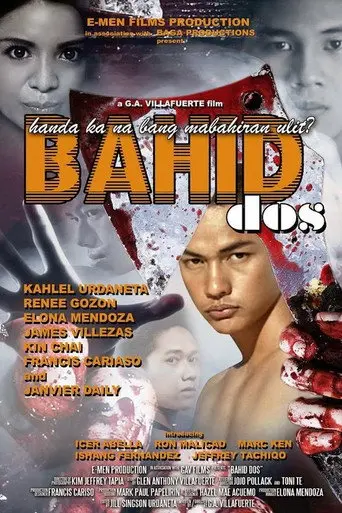 Bahid Dos (2013)