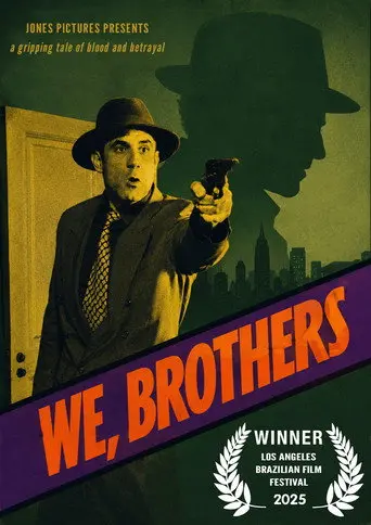 We, Brothers (2026)