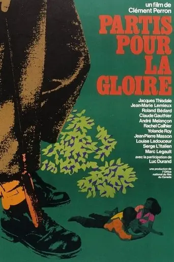Bound for Glory (1975)
