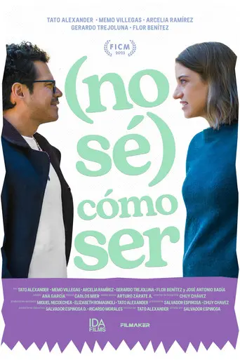 (No sé) Cómo ser (2025)