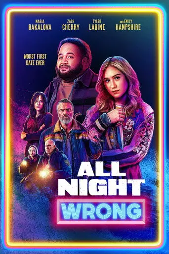 All Night Wrong (2026)