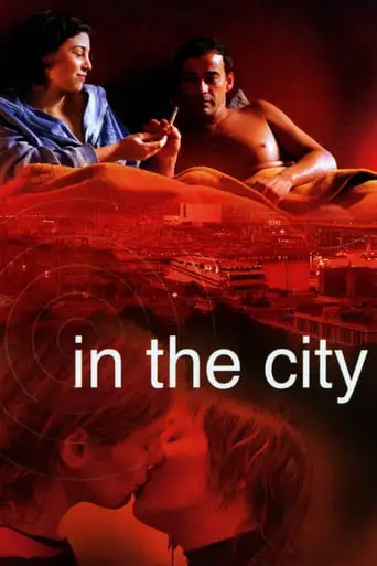 En La Ciudad (2003)