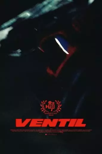Valve (2023)