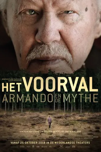 Het Voorval - Armando en de mythe (2018)