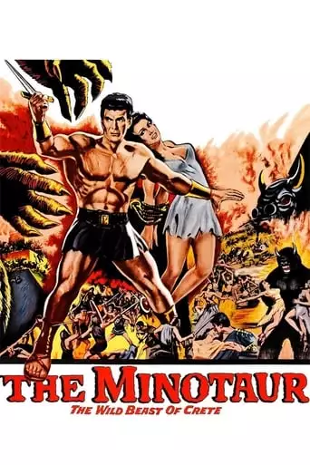Minotaur, the Wild Beast of Crete (1960)
