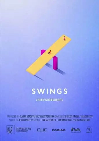 Swings (2018)