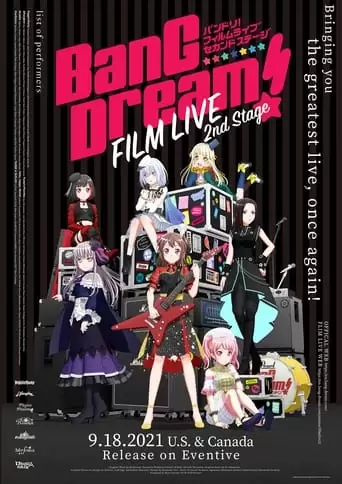 Bang Dream! Film Live 2nd Stage (2021)