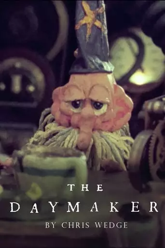The Daymaker (1982)