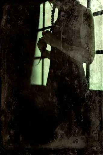 The Sacrament of Care-Free Play (2011)