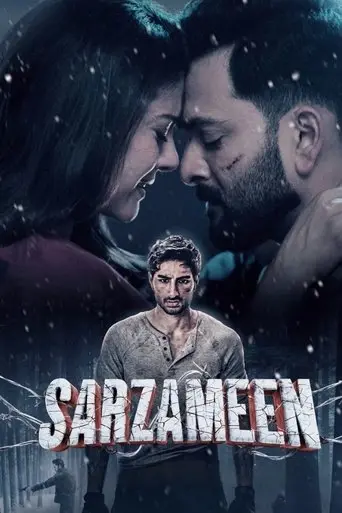 Sarzameen (2025)