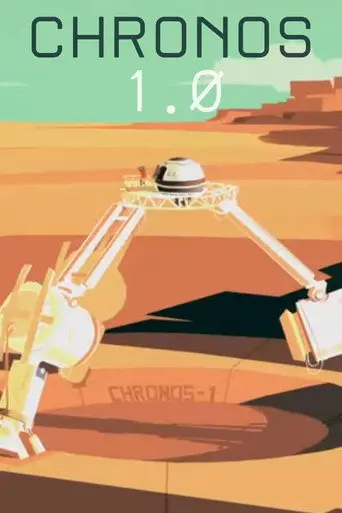 Chronos 1.0 (2008)