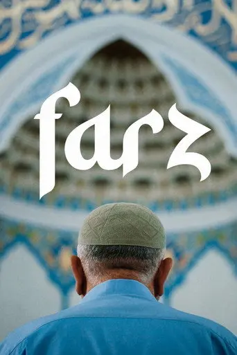 Farz (2025)