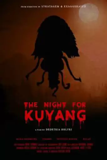 The Night For Kuyang (2021)
