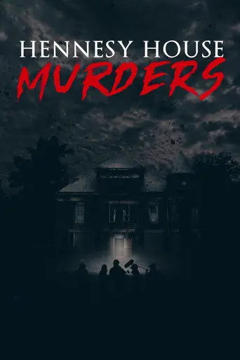 Paranormal Investigations (2026)